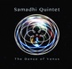 CD81 Samadhi Quintet - The Dance of Venus